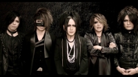 The Gazette