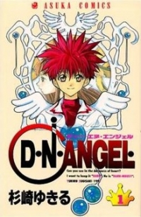 D.N. Angel