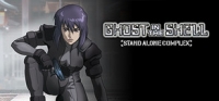 Ghost in the Shell: Stand Alone Complex